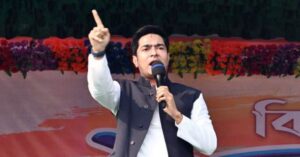 abhishek banerjee at kanthi