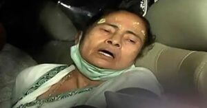 mamata banerjee injured