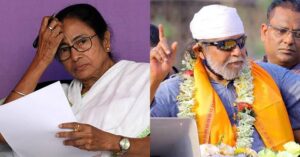 mithun vs mamata