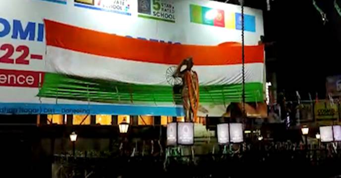 islampur tricolur