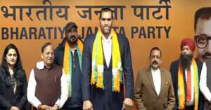 khali joins BJP