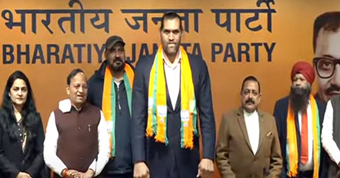 khali joins BJP