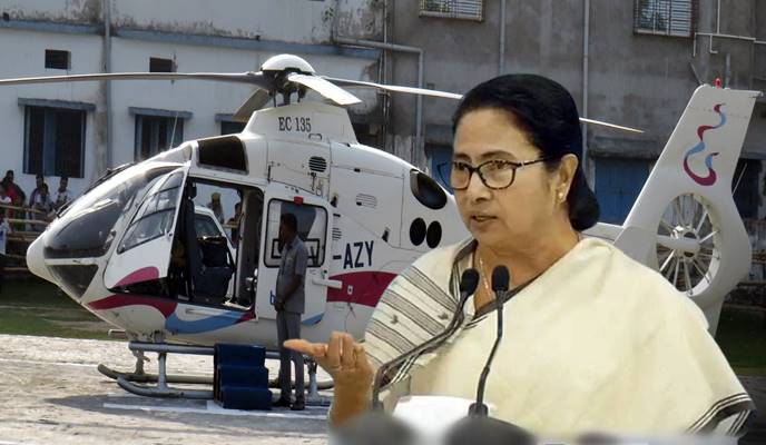 mamata helicopter