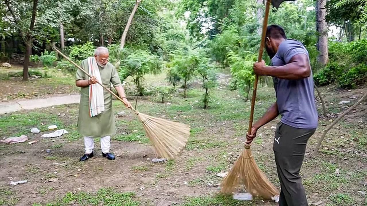 modi broom