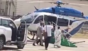 mamata heli