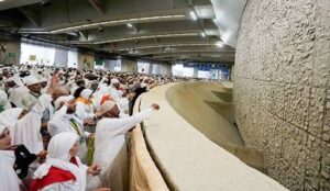 hajj stoning at devil